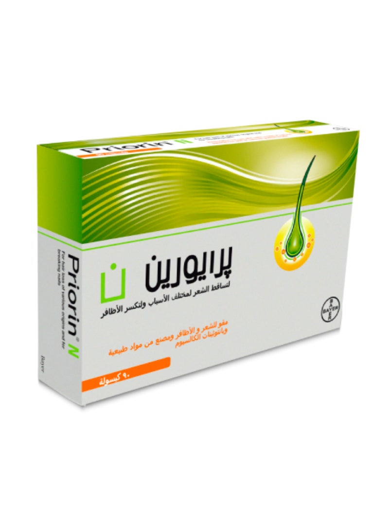 Priorin كبسولات برايورين 90 - مكمل أساسي لتساقط الشعر - Image 1
